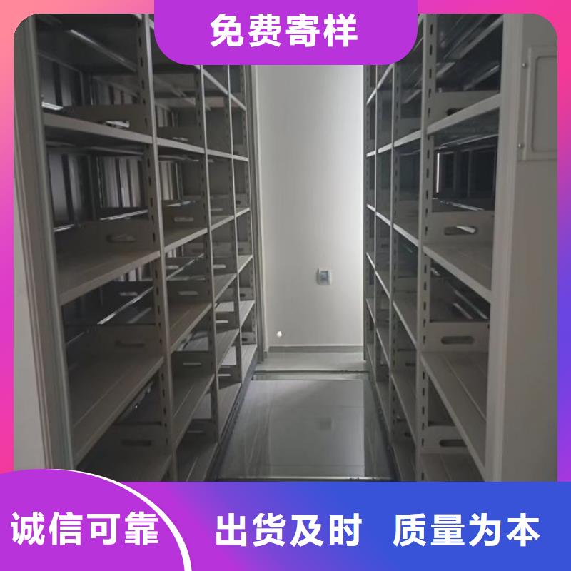實力供應商【澤信】電表密集架