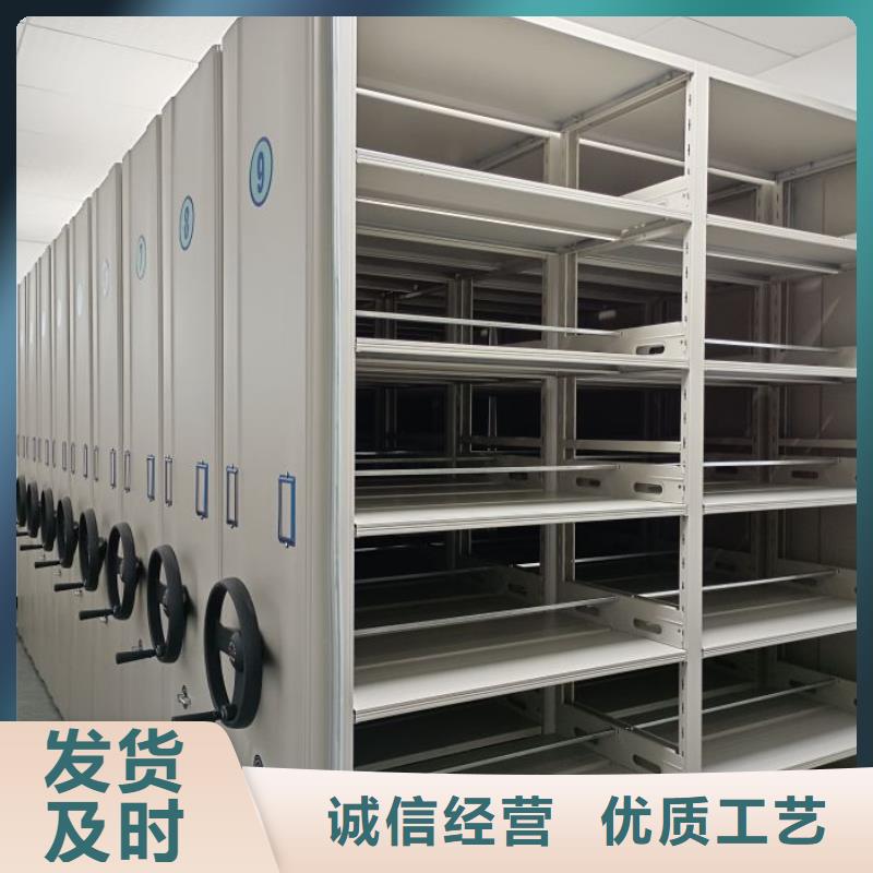 主要功能与优势【泽信】电动密集柜