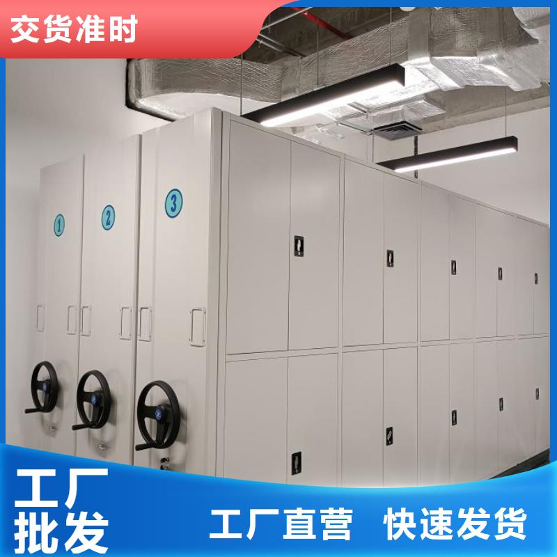 厂家发挥价值的策略与方案【泽信】手动密集架