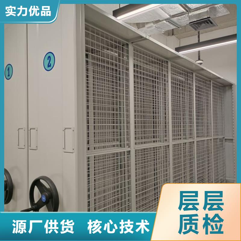 型號如何選擇【澤信】櫥式密集柜