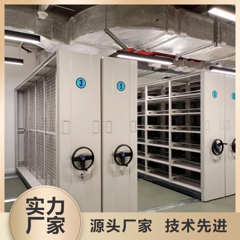 優惠促銷【澤信】定安縣檔案室五層檔案架