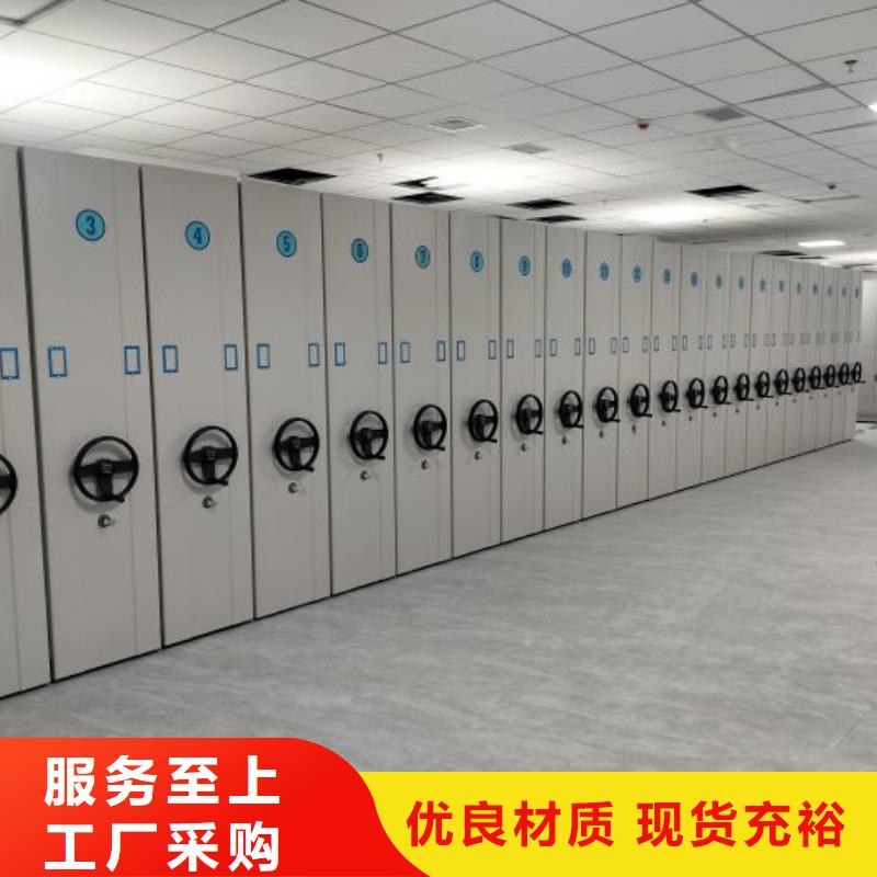 產(chǎn)品性能發(fā)揮與失效【澤信】智能型電動密集架