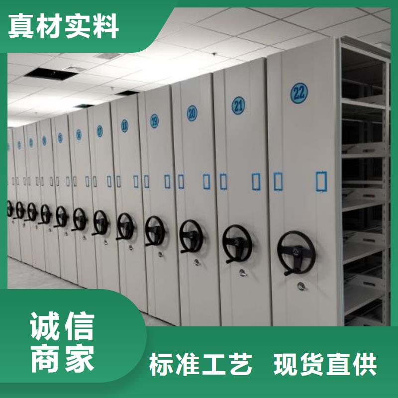 產品性能發揮與失效【澤信】智能型電動密集架