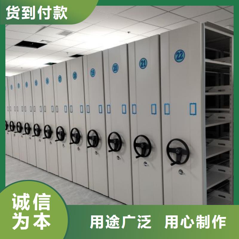 全力以赴【澤信】書畫密集架