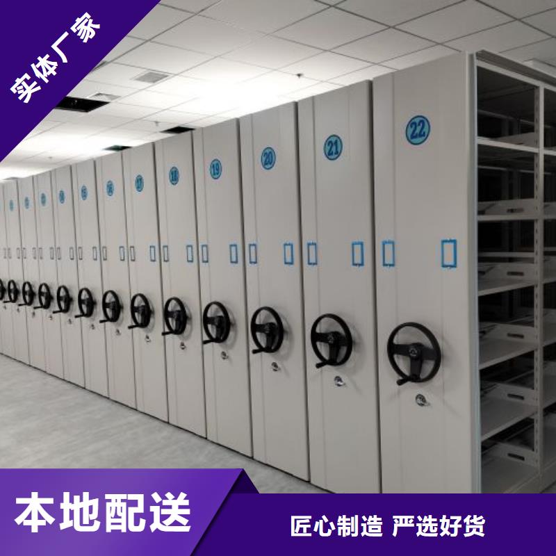 性价高的【泽信】手动密集卷柜