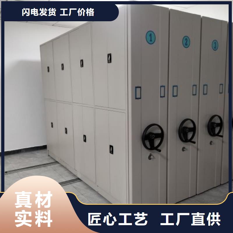 哪里銷售【澤信】密集資料柜