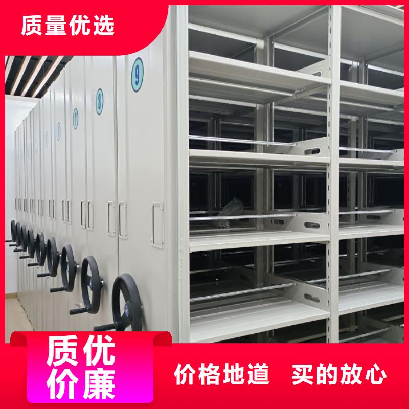 廠家發(fā)揮價(jià)值的策略與方案【澤信】直列式檔案密集架