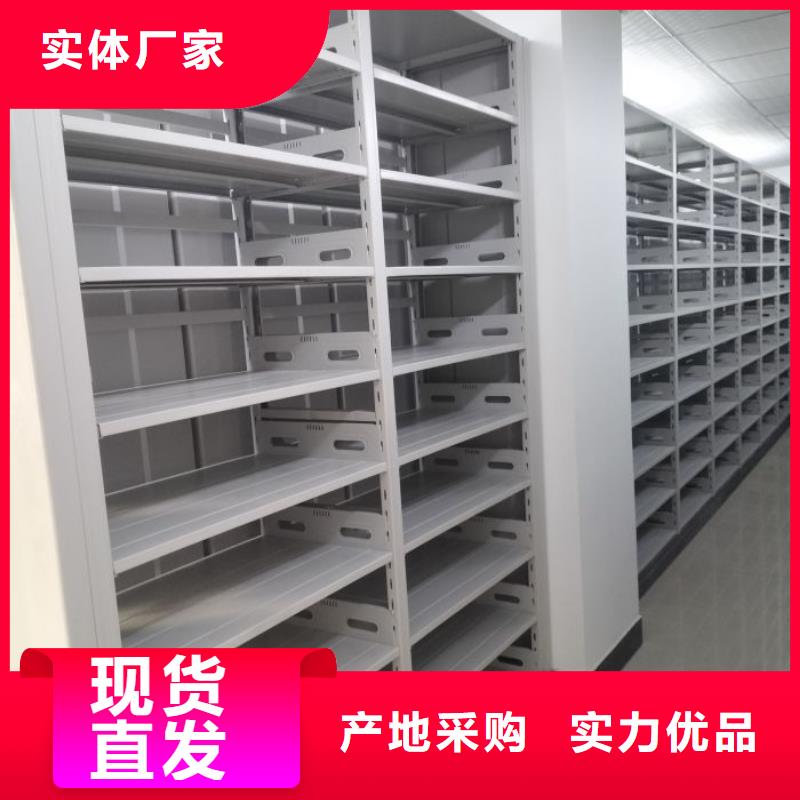 產品性能發揮與失效【澤信】智能型電動密集架