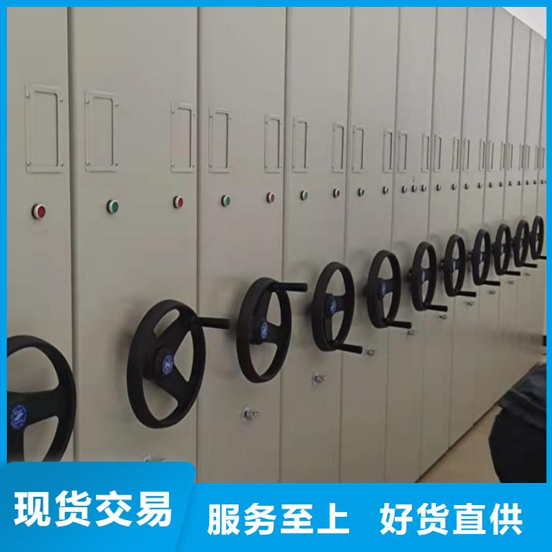 產品的辨別方法【澤信】金屬密集架