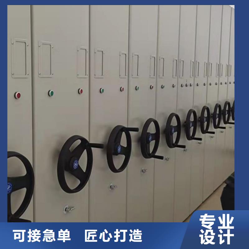 共繪精彩【澤信】掛電表密集柜