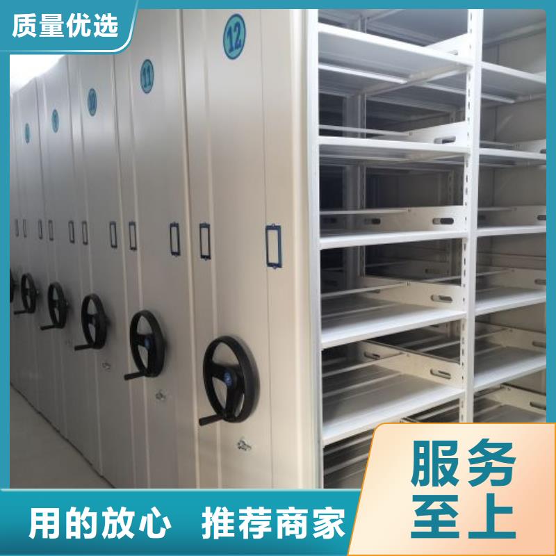 供求網(wǎng)【澤信】圖書資料室書架