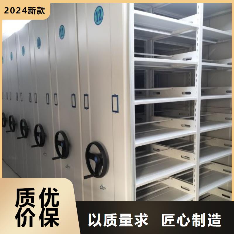 厂家发挥价值的策略与方案【泽信】直列式档案密集架