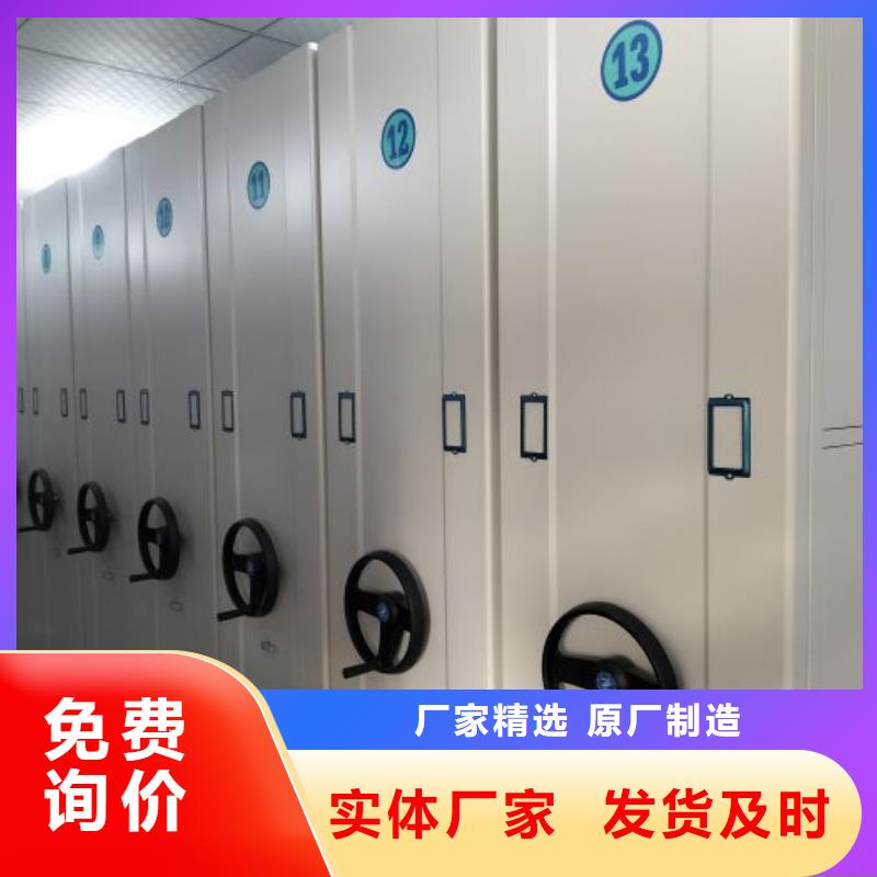 產品性能發揮與失效【澤信】智能型電動密集架