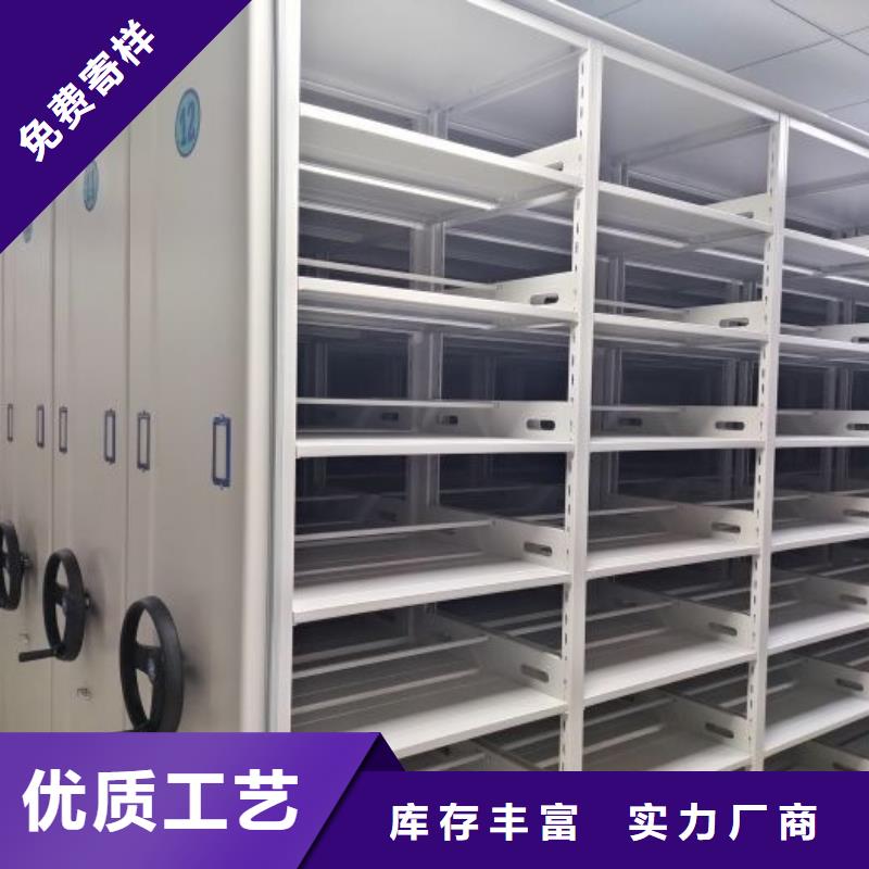 厂家发挥价值的策略与方案【泽信】手动密集架