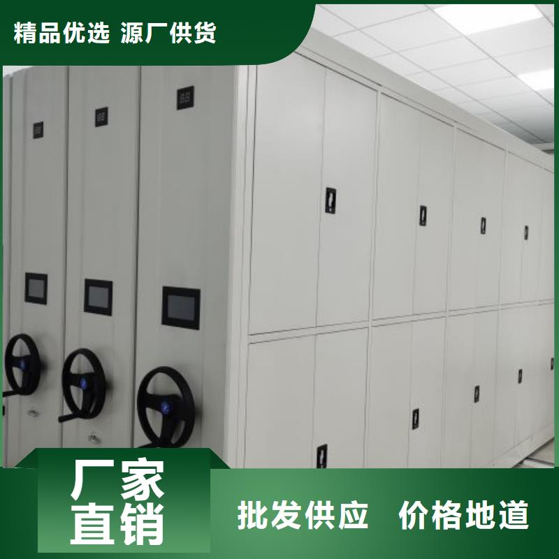 秉承誠信【澤信】電子保密柜