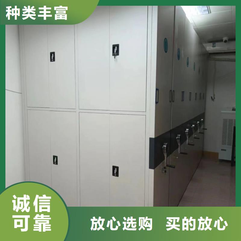 厂家发挥价值的策略与方案【泽信】手动密集架