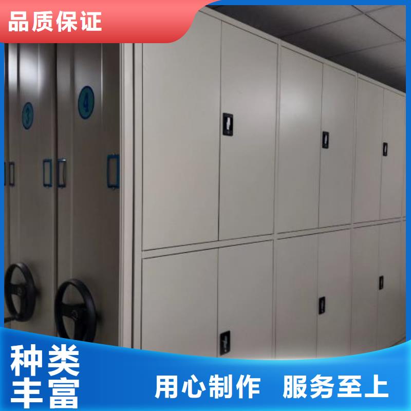 哪里銷售【澤信】密集資料柜