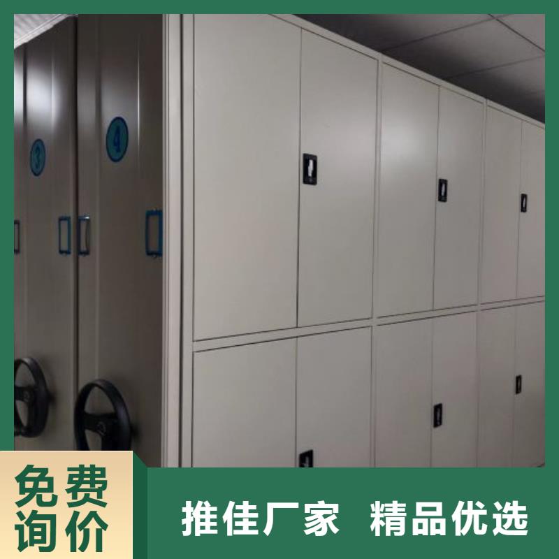 廠家發(fā)揮價(jià)值的策略與方案【澤信】直列式檔案密集架