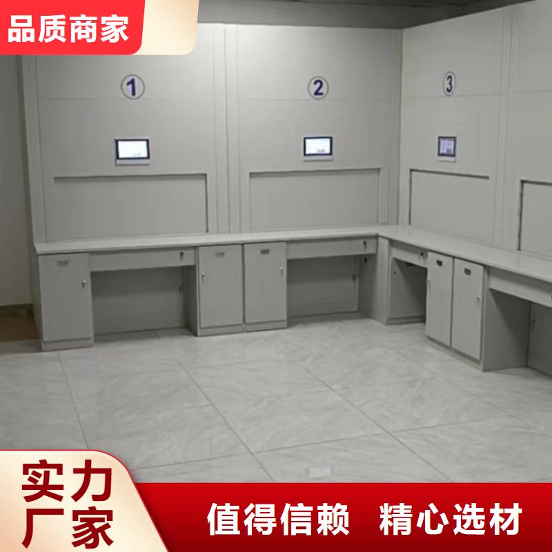 標新立異【澤信】蠟片密集柜