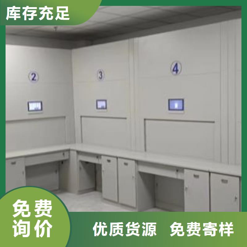 加盟商【澤信】活動密集架
