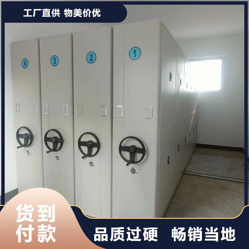 加盟費多少【澤信】智能電表庫密集架