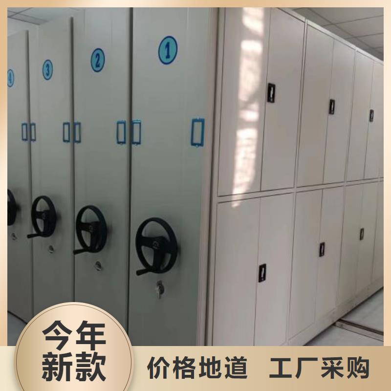 性价高的【泽信】手动密集卷柜