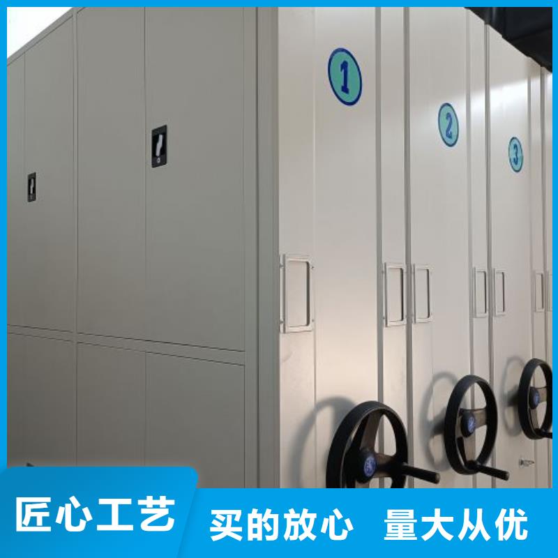 服務至上【澤信】智能電表庫密集架