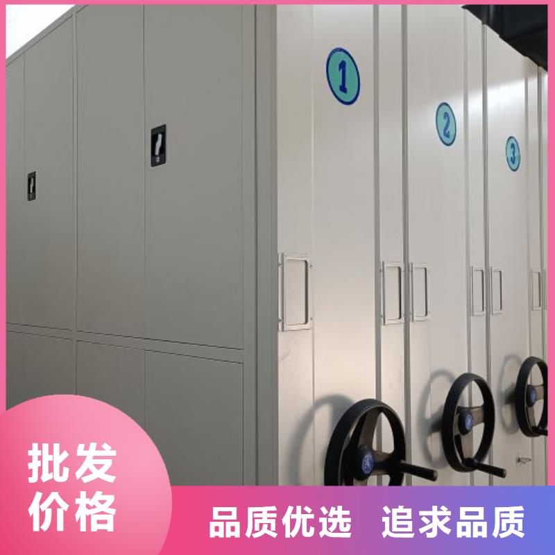 產品的生產與功能【澤信】道軌式移動密集架