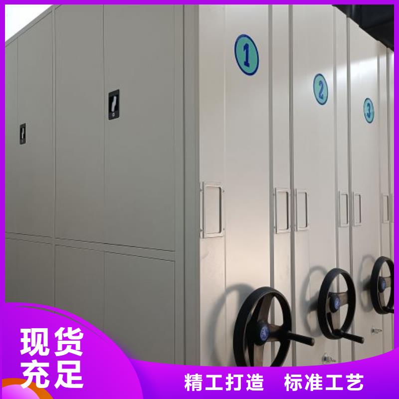厂家发挥价值的策略与方案【泽信】手动密集架