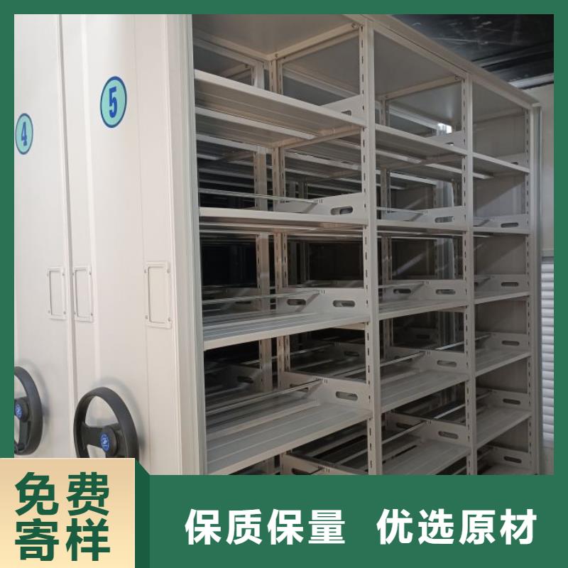 常见故障及处理方法【泽信】档案资料库密集柜