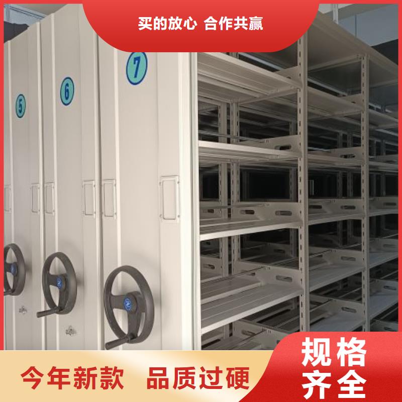 生產廠家怎么選擇【澤信】圖書館智能密集柜