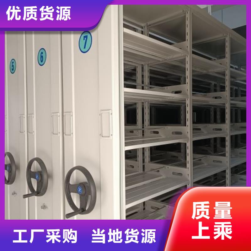 產(chǎn)品的常見用處【澤信】斜拉密集架