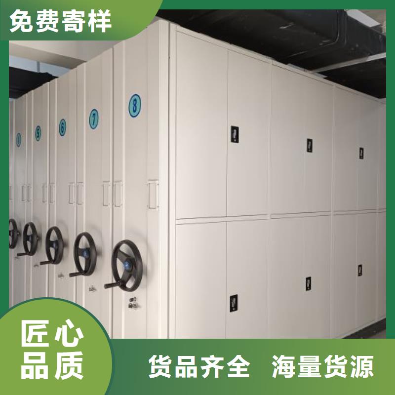 咨詢電話多少【澤信】臘塊密集柜