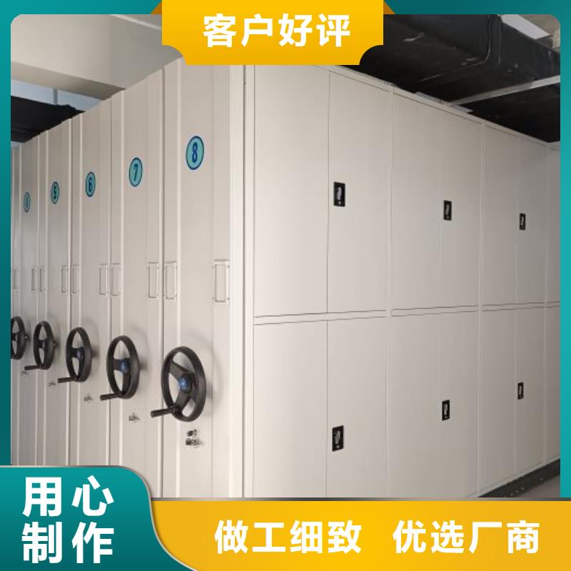 評價好的【澤信】檔案室五層檔案架