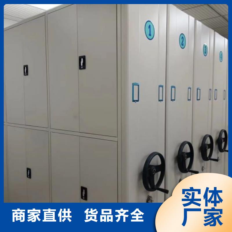 實力供應商【澤信】電表密集架