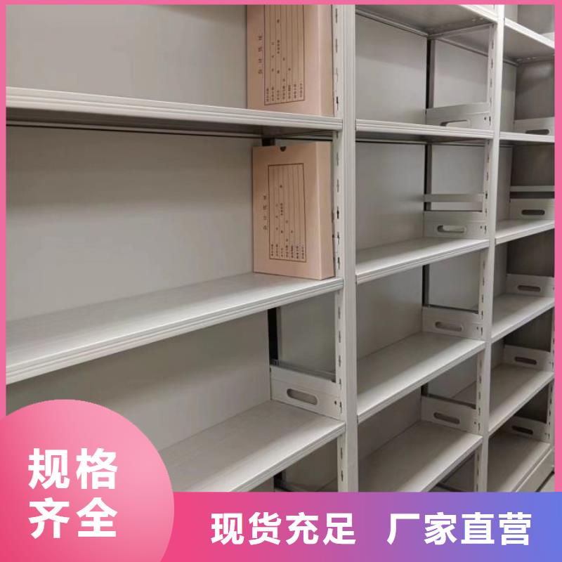 行业的现状并持续发展【泽信】道轨式移动密集架