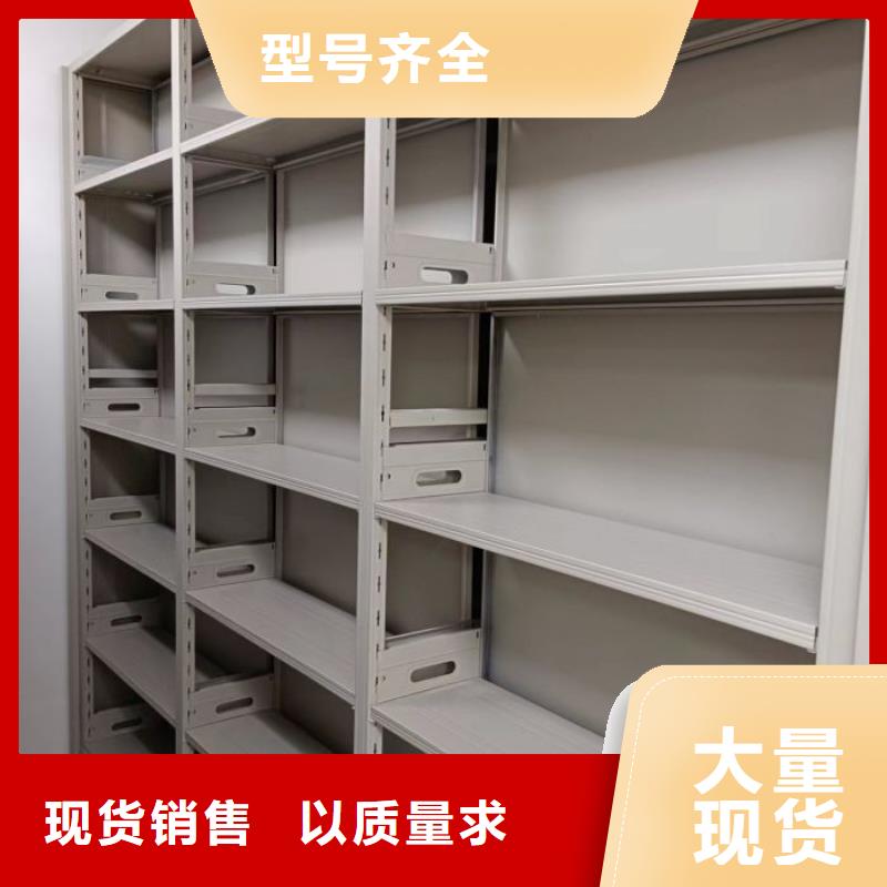 厂家发挥价值的策略与方案【泽信】直列式档案密集架