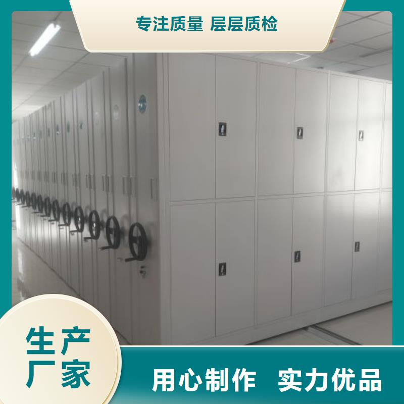 增創優勢【澤信】電動密集架