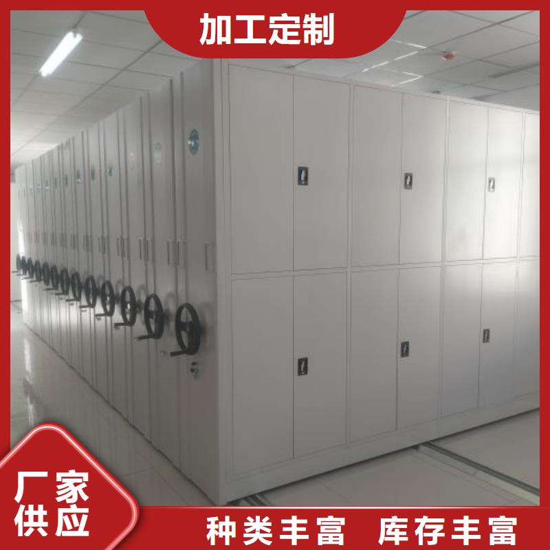 型號如何選擇【澤信】櫥式密集柜