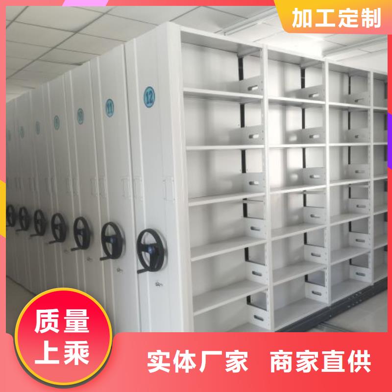 性价高的【泽信】手动密集卷柜