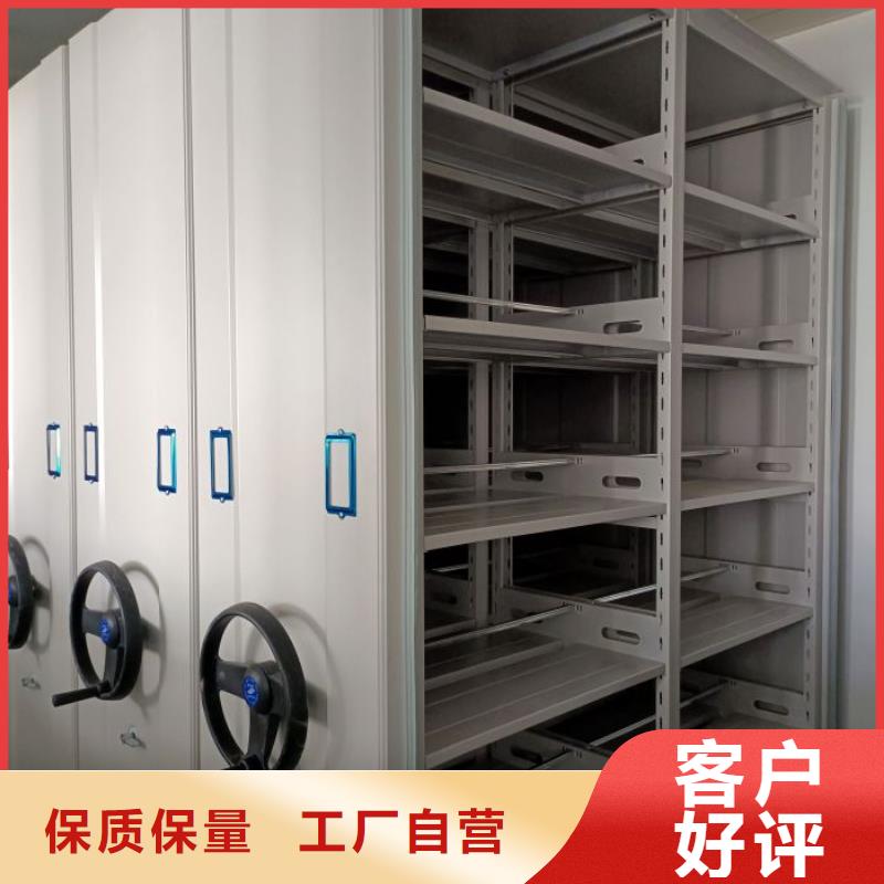 秉承誠信【澤信】電子保密柜