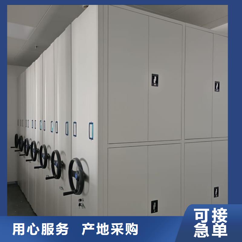 價(jià)實(shí)在【澤信】檔案架