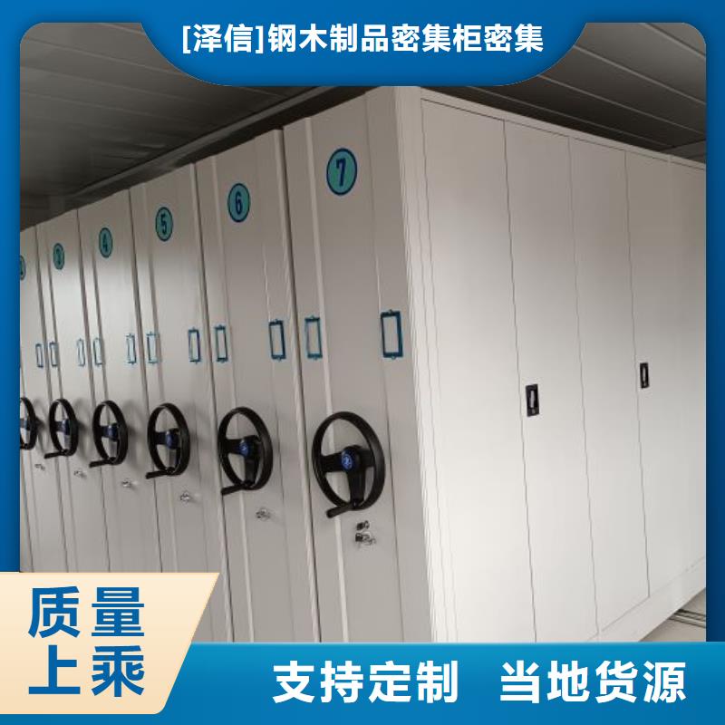 全力以赴【澤信】博物館展柜