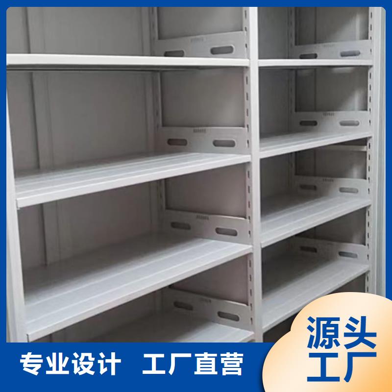 評價好的【澤信】檔案室五層檔案架