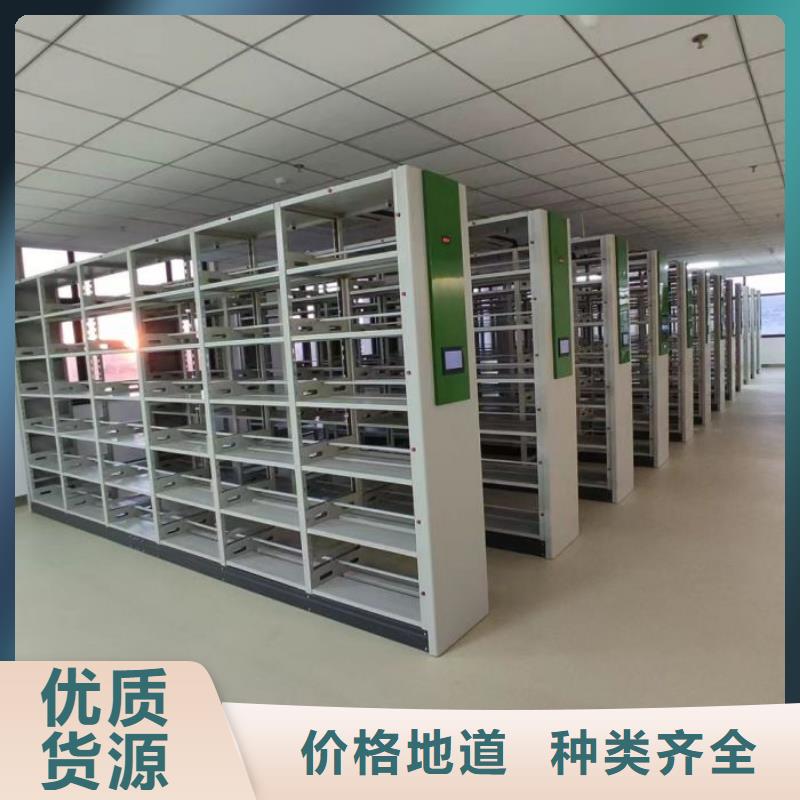 主要功能与优势【泽信】电动密集柜