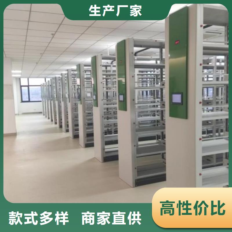 厂家发挥价值的策略与方案【泽信】手动密集架