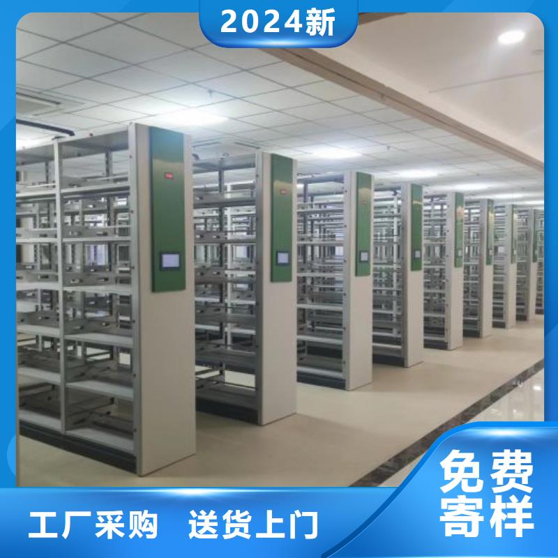 加盟費多少【澤信】智能電表庫密集架