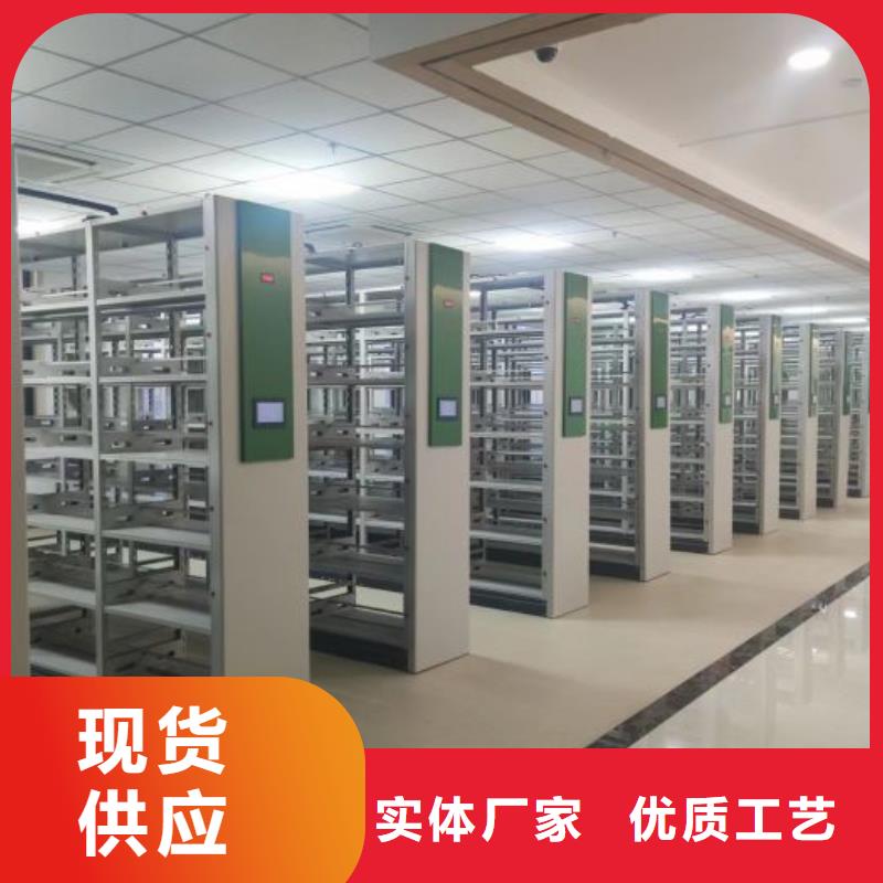 那有厂子【泽信】档案室用柜
