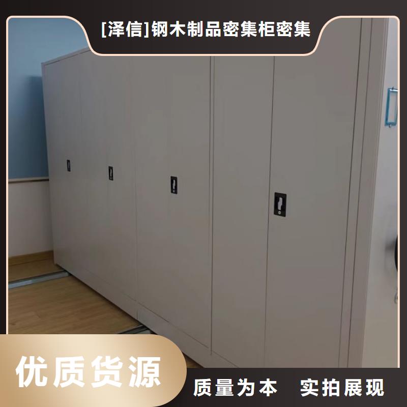評價好的【澤信】檔案室五層檔案架
