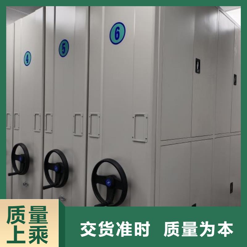 主要功能与优势【泽信】电动密集柜